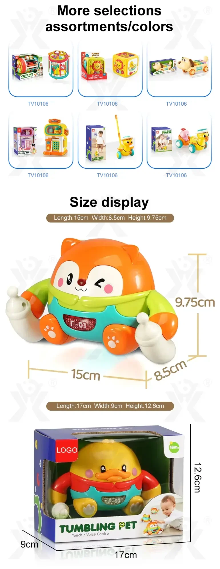 Tumbling Pet Crawling Toy with Lights, Music & Voice Sensor · TV10106 · detail image 8 of 8