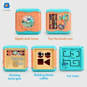Baby Activity Cube Shape Sorting Activity Center · TV10083 · product photo 4 of 8