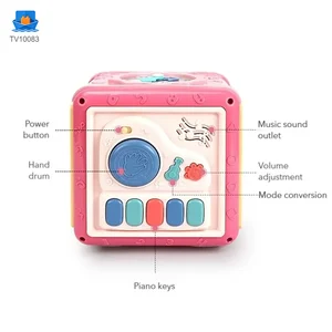 Baby Activity Cube Shape Sorting Activity Center · TV10083 · product photo 5 of 8