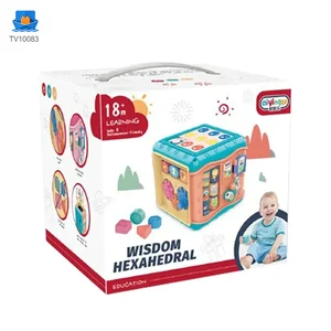 Baby Activity Cube Shape Sorting Activity Center · TV10083 · product photo 7 of 8