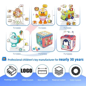 Baby Activity Cube Shape Sorting Activity Center · TV10083 · product photo 8 of 8