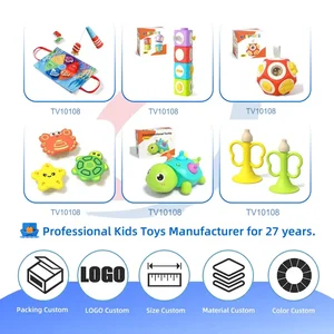 Baby-Spielzeug mit Aufhängung·TV10108·Produktfoto 5 von 6