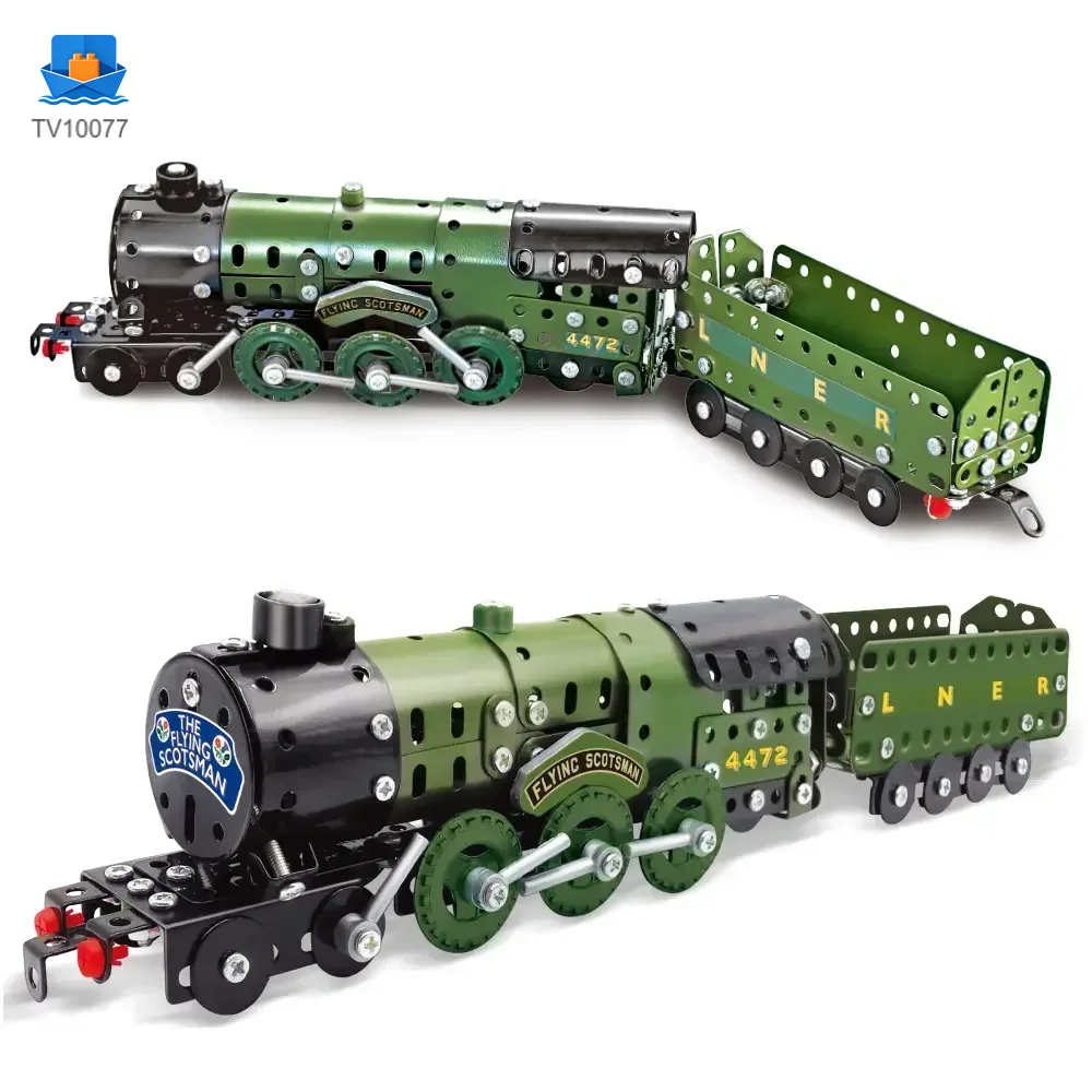 Metal Building Model Train Toy · TV10077 · product photo 1 of 7