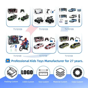 2-in-1 Remote Control Catapult Car with Transform Launcher Track · TV10109 · product photo 5 of 6