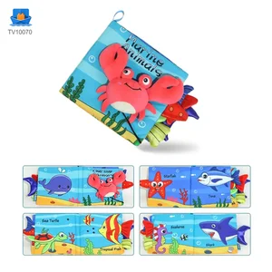 Animal Soft Books with Crinkle Tails, Early Education Toy Supplies · TV10070 · product photo 2 of 7