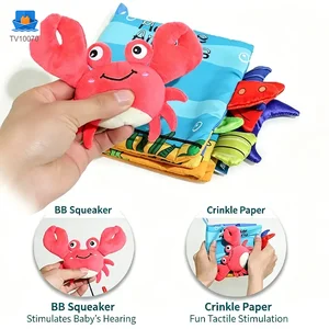 Animal Soft Books with Crinkle Tails, Early Education Toy Supplies · TV10070 · product photo 4 of 7