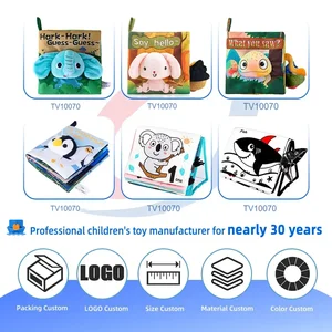Animal Soft Books with Crinkle Tails, Early Education Toy Supplies · TV10070 · product photo 7 of 7