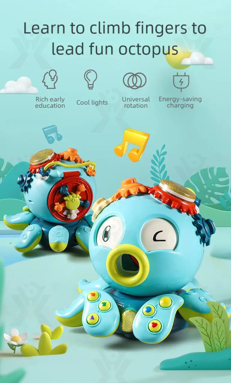 Crawling Octopus Toy For Early Learning · TV10012 · detail image 1 of 7