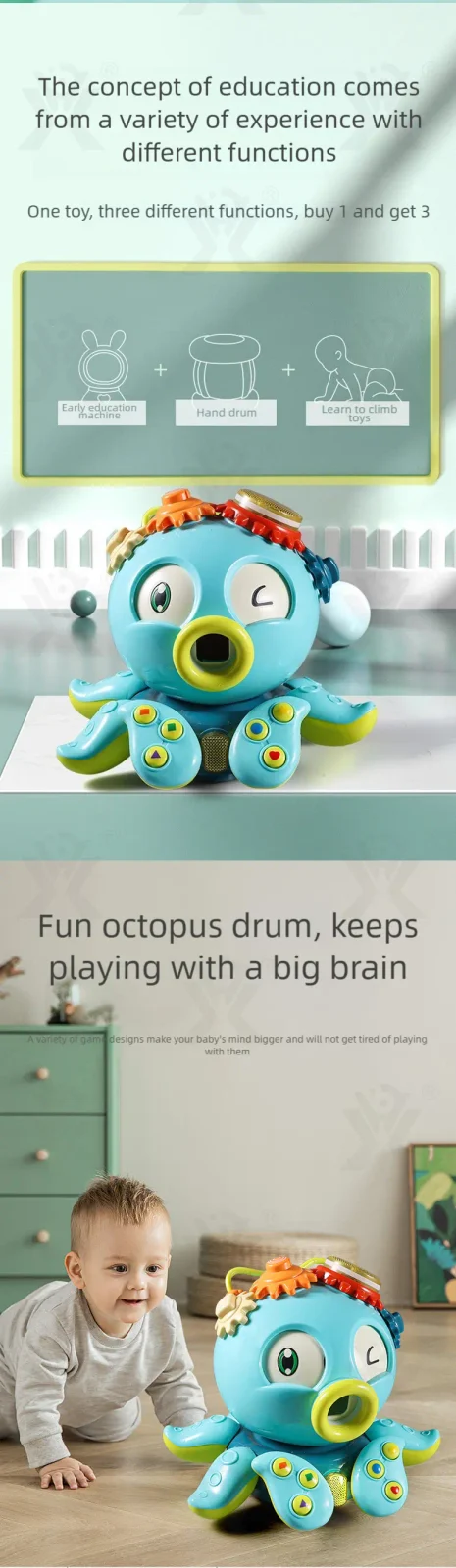 Crawling Octopus Toy For Early Learning · TV10012 · detail image 2 of 7
