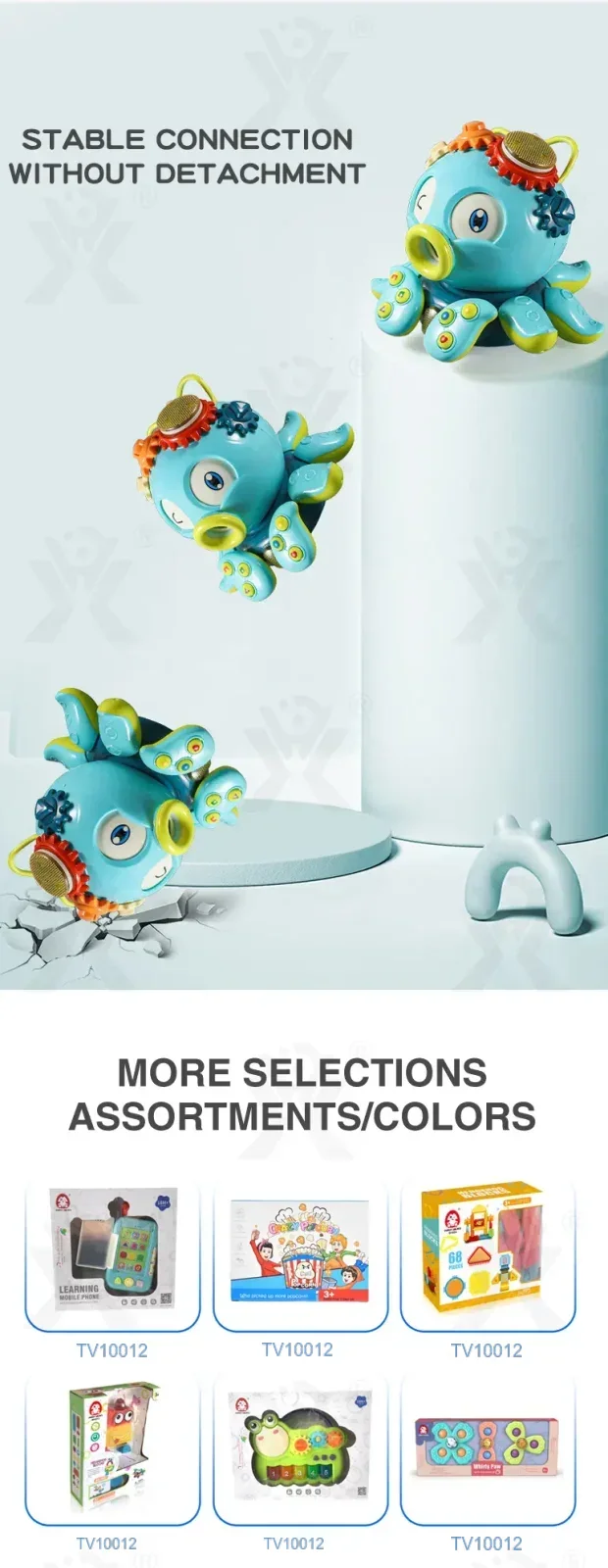Crawling Octopus Toy For Early Learning · TV10012 · detail image 6 of 7