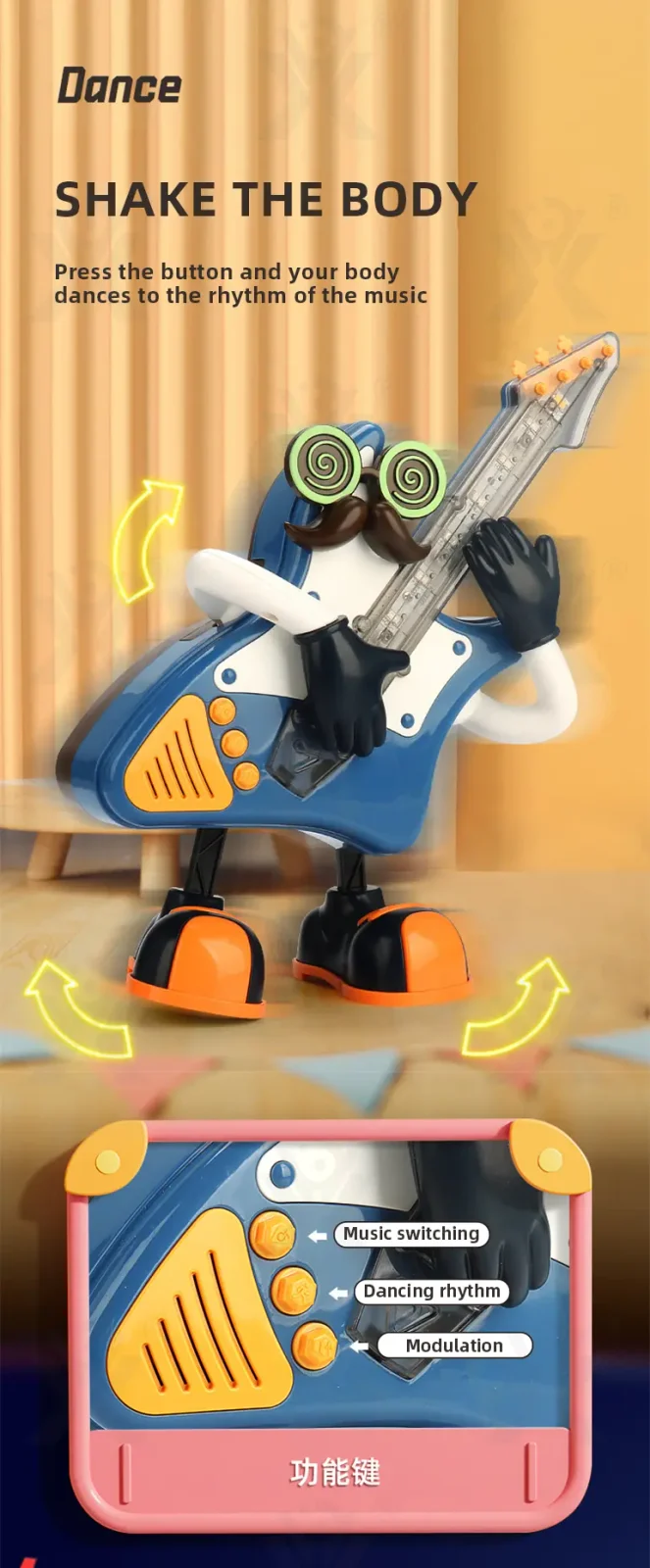 Kids Dancing Rocking Guitar Musical Toy · TV10030 · detail image 3 of 16