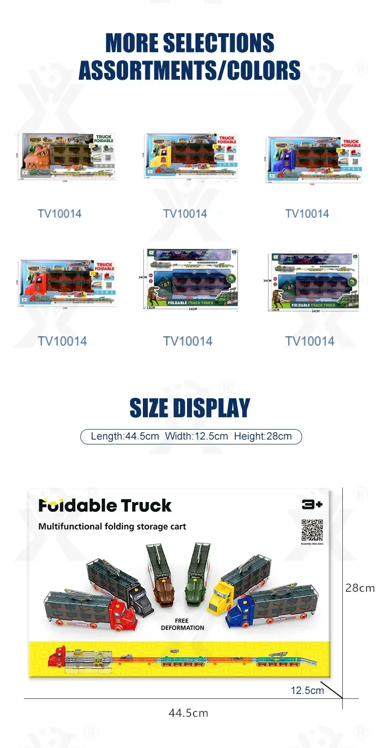 Dinosaur Railcar Toy, Track Toy Sets Supply From China · TV10014 · detail image 5 of 5