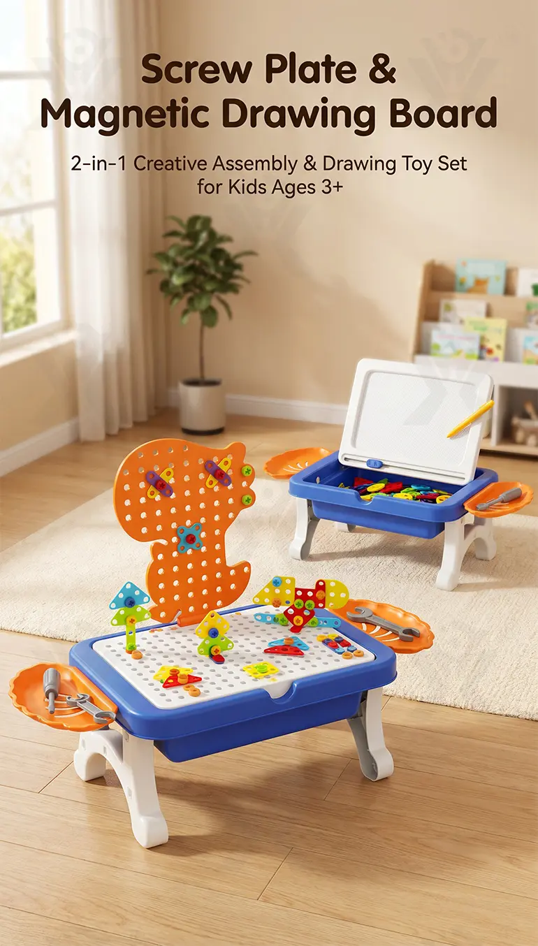Educational Construction Table Toy & Magnetic Drawing Board · TV10035 · detail image 1 of 9