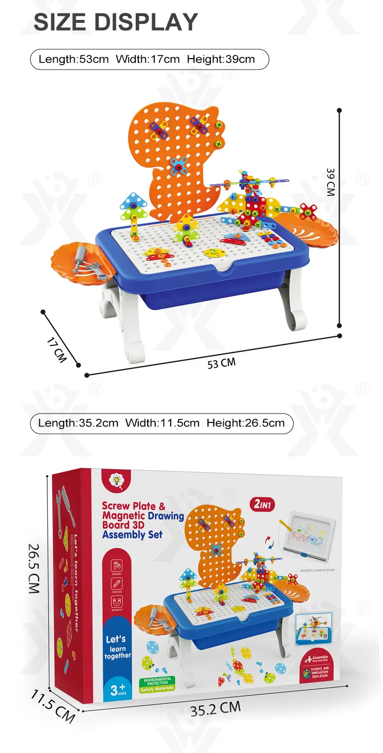 Educational Construction Table Toy & Magnetic Drawing Board · TV10035 · detail image 9 of 9