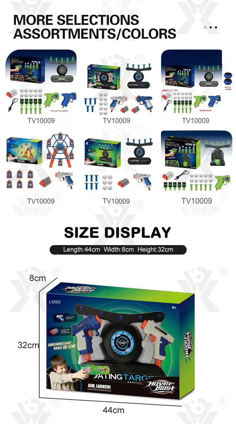 Floating Target Shooting Toy, Foam Ball Launcher Gun · TV10009 · detail image 5 of 5