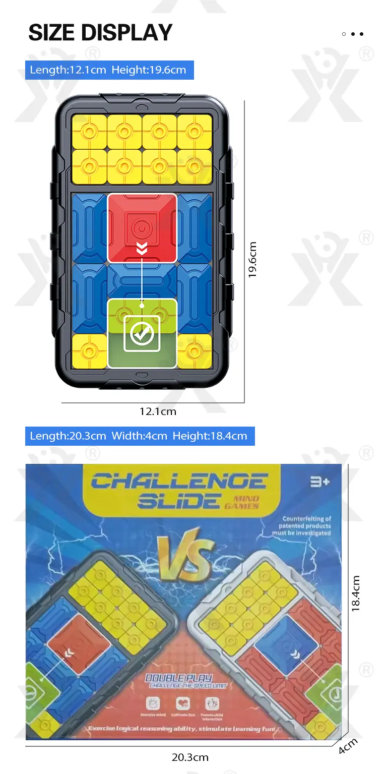 Sliding Block Game, Huarong Road Game · TV10060 · detail image 10 of 10