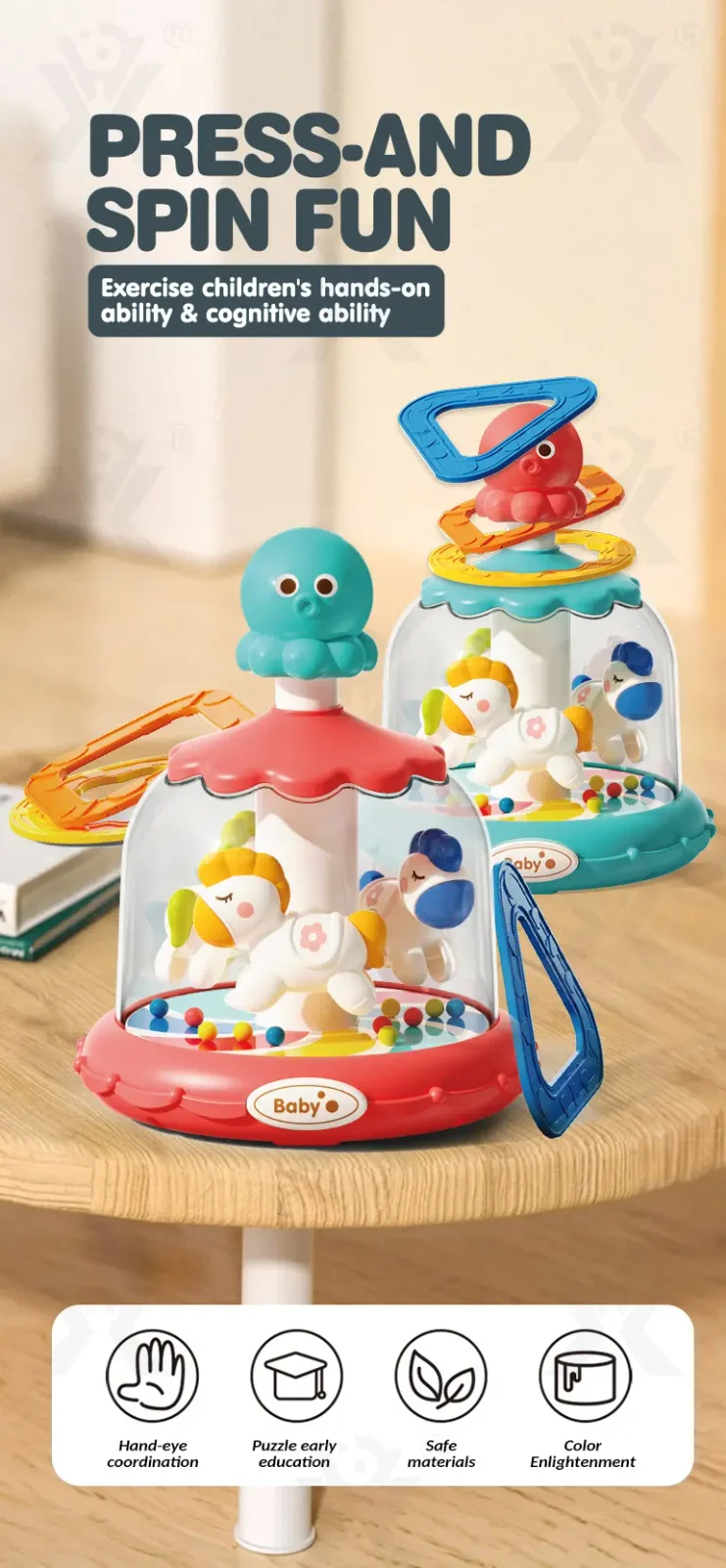 Press and Spin Carousel Toy, Baby Early Education Training · TV10048 · detail image 1 of 6