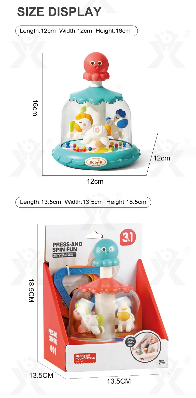Press and Spin Carousel Toy, Baby Early Education Training · TV10048 · detail image 6 of 6
