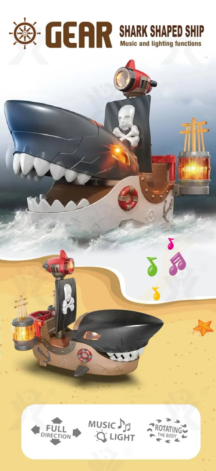 Gear Mecha Shark Pirate Ship Toy, Light and Music Full Functions, Battery-Operated Educational Kids Toys · TV10013 · detail image 1 of 4