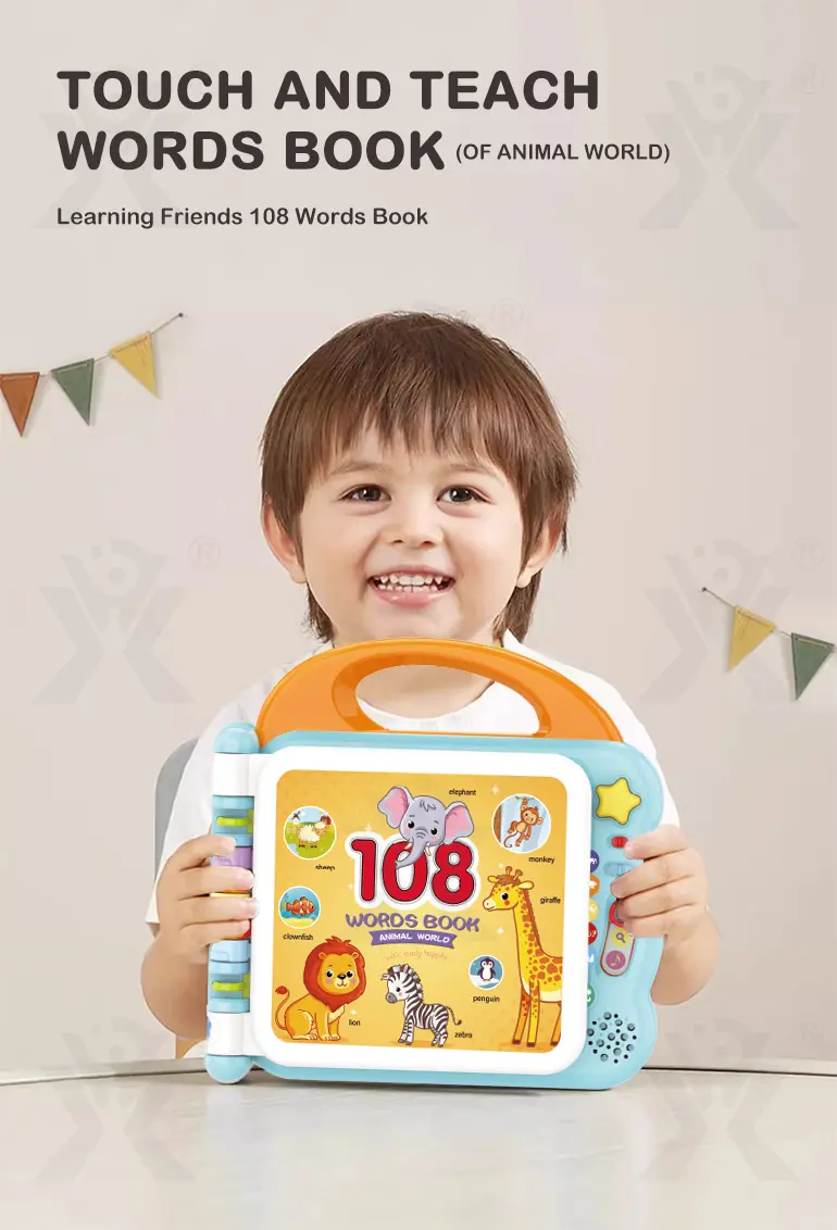 Touch & Teach Word Book of Animal World · TV10015 · detail image 1 of 9