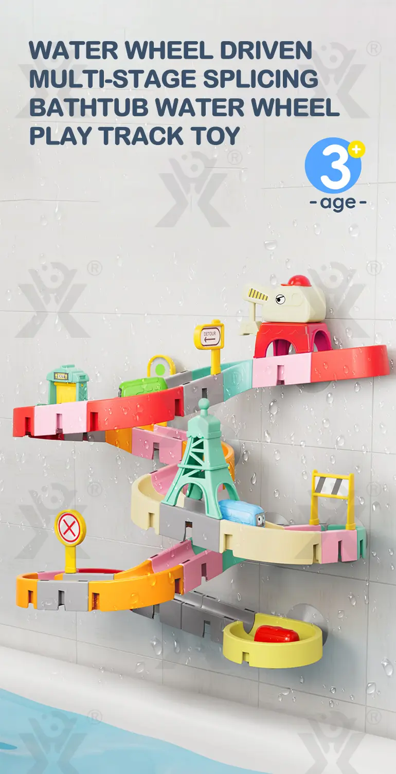 Bath Toys, Water Slide Building Toy for Toddlers · TV10062 · detail image 1 of 10