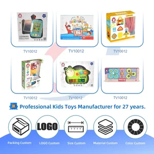 Crawling Octopus Toy For Early Learning · TV10012 · product photo 7 of 9