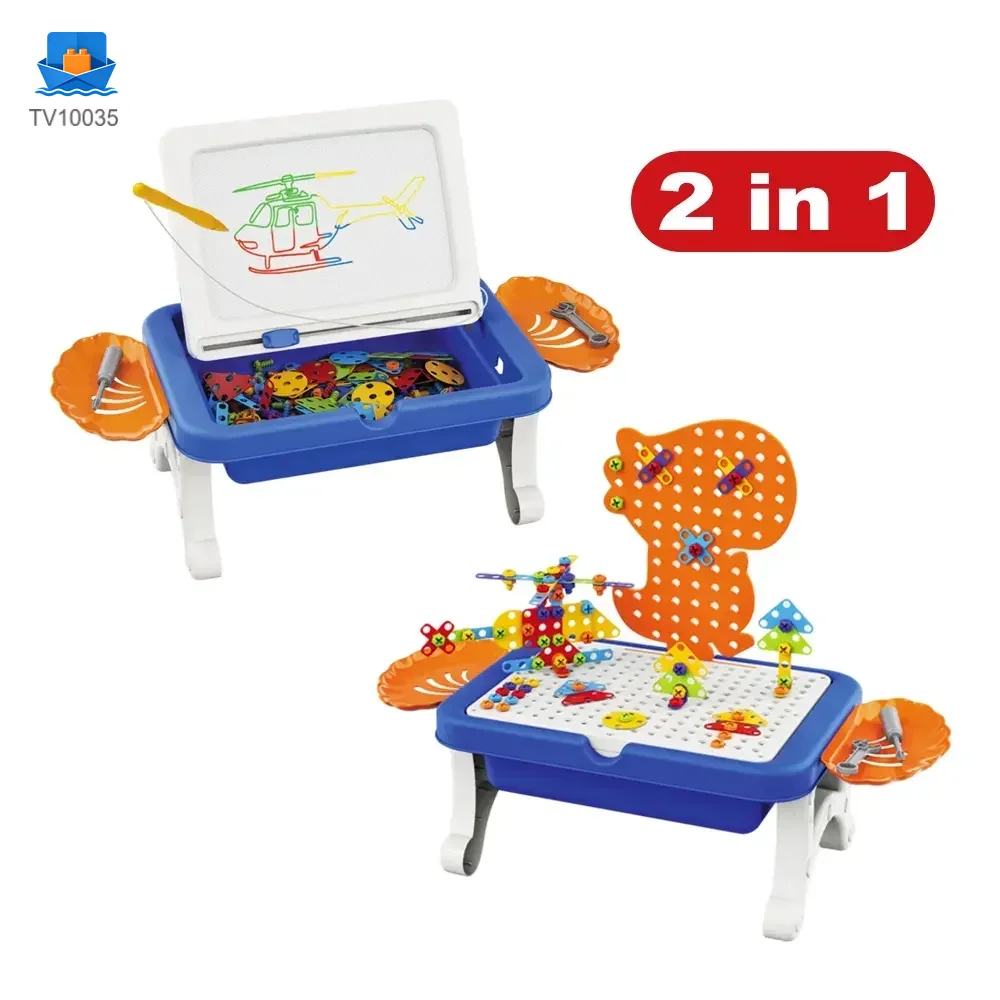 Educational Construction Table Toy & Magnetic Drawing Board · TV10035 · product photo 1 of 5