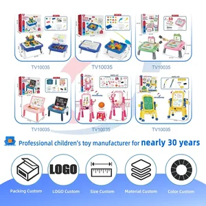 Educational Construction Table Toy & Magnetic Drawing Board · TV10035 · product photo 4 of 5