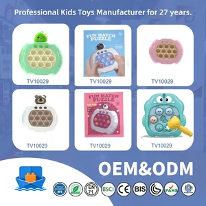 Fast Push Pop Game Toy, Fidget Toys with Balloon for Kids · TV10029 · product photo 12 of 13
