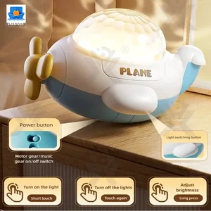 Touch Projection Musical Plane · TV10019 · product photo 2 of 7