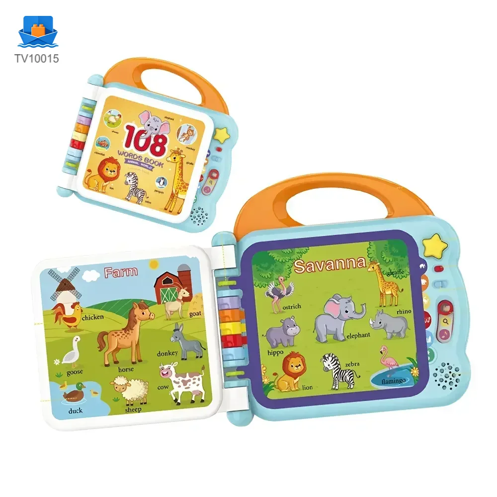 Touch & Teach Word Book of Animal World · TV10015 · product photo 1 of 6