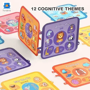 Touch & Teach Word Book of Animal World · TV10015 · product photo 3 of 6