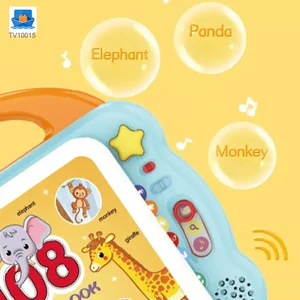Touch & Teach Word Book of Animal World · TV10015 · product photo 4 of 6
