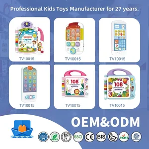 Touch & Teach Word Book of Animal World · TV10015 · product photo 5 of 6