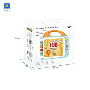 Touch & Teach Word Book of Animal World · TV10015 · product photo 6 of 6