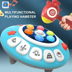8-in-1 Whack A Mole Game Toy · TV10033 · product photo 2 of 6