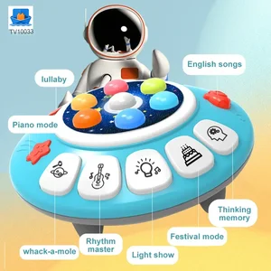 8-in-1 Whack A Mole Game Toy · TV10033 · product photo 3 of 6