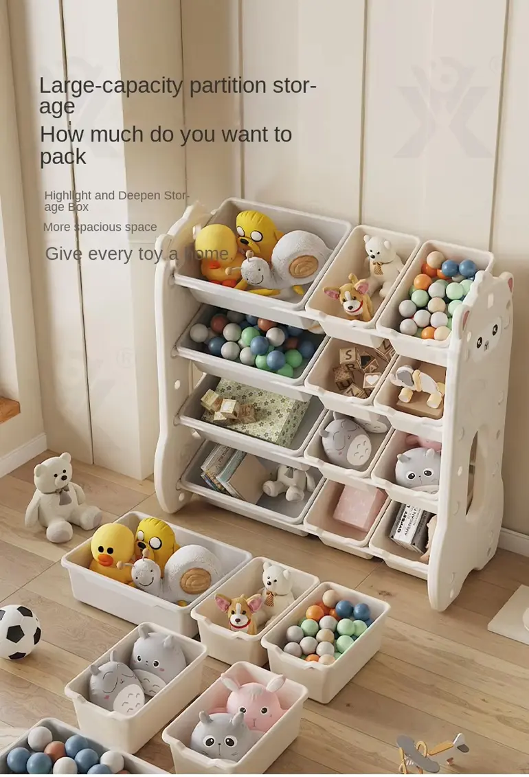 Kids Toy Rack Organizer · TV10024 · detail image 1 of 4
