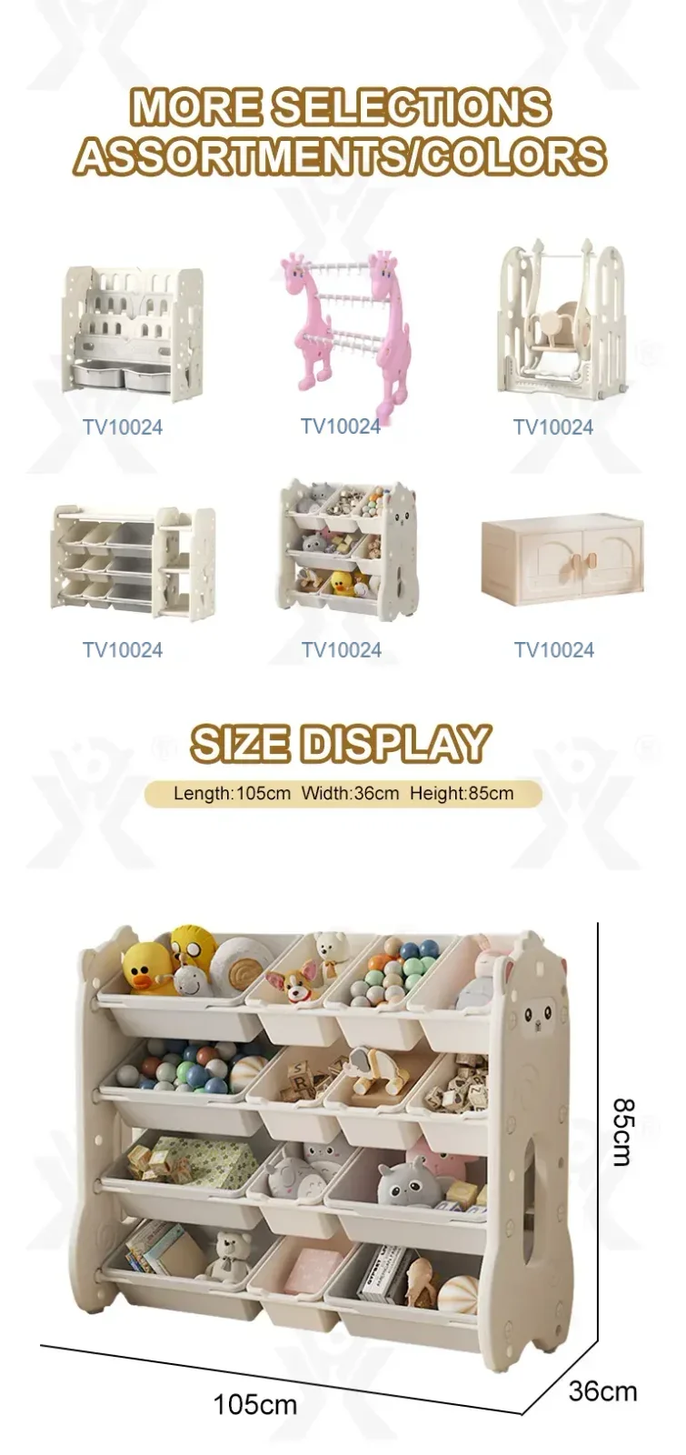 Kids Toy Rack Organizer · TV10024 · detail image 4 of 4