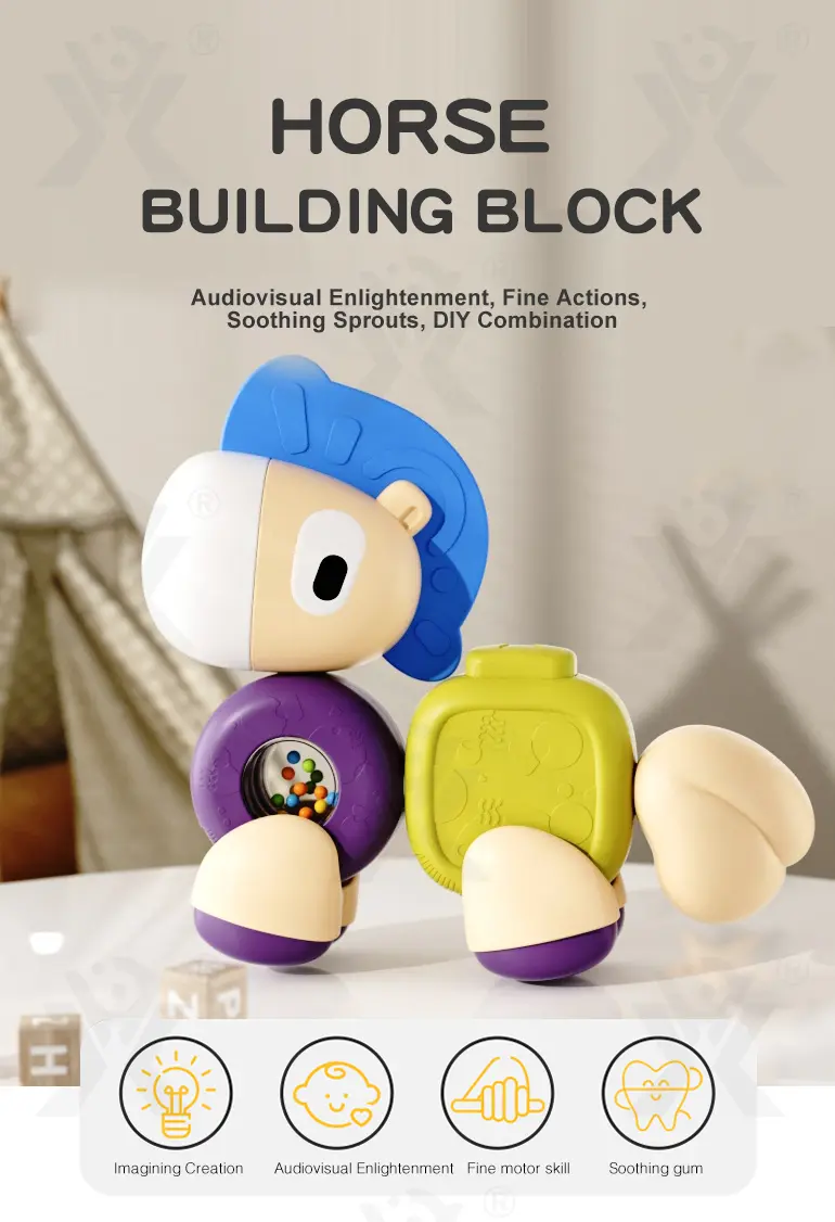 Modular Horse Block Toy · TV10021 · detail image 1 of 9