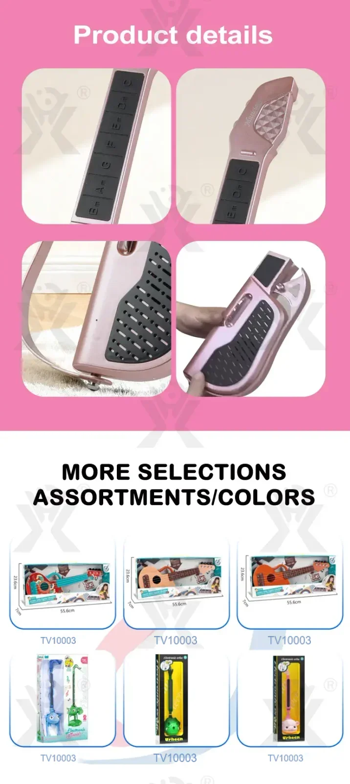 Smart Electric Guitar Toy, Cultivate Musical Interest · TV10003 · detail image 4 of 5