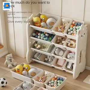 Kids Toy Rack Organizer · TV10024 · product photo 2 of 7