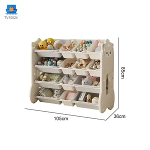 Kids Toy Rack Organizer · TV10024 · product photo 6 of 7