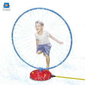 Rotating Water Sprinkler Toy