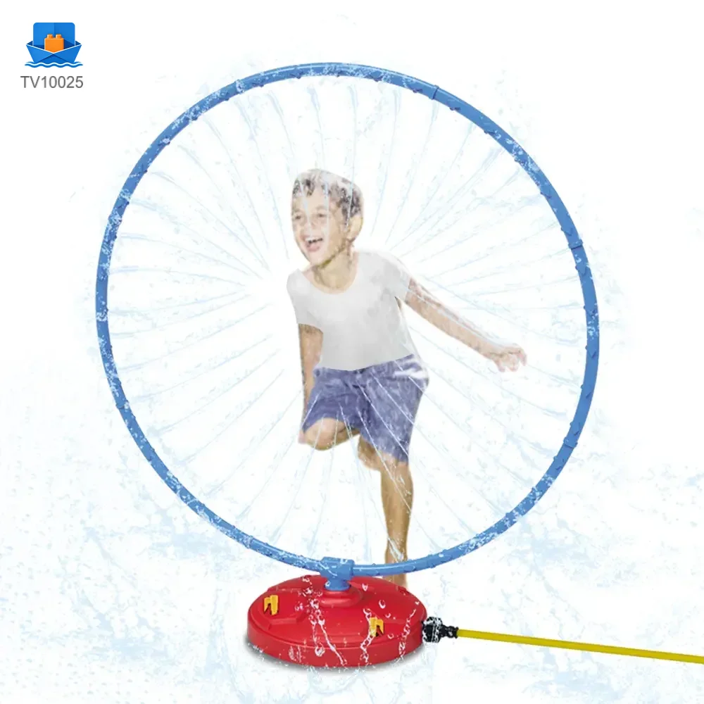 Rotating Water Sprinkler Toy · TV10025 · product photo 1 of 8